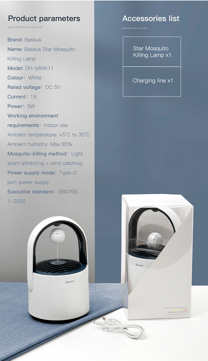 BASEUS DH-MWK11 Star Mosquito Killing Lamp. 