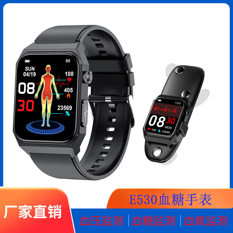 H BAND 2023 New E530 Glucose Smart Watch ECG+PPG ECG Pressure Blood Oxygen Heart Rate Monitoring