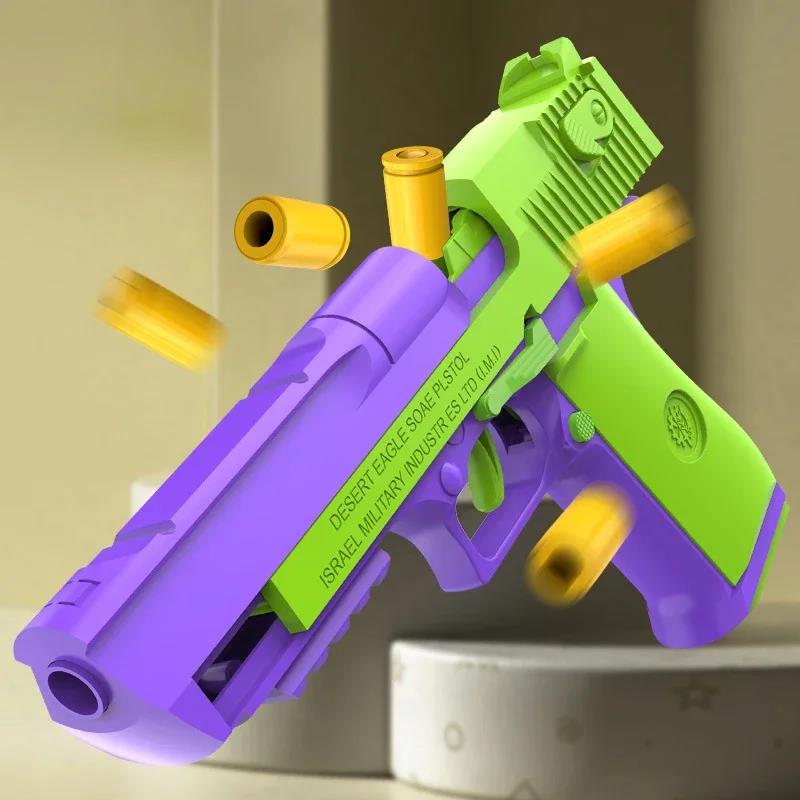 Radish Gun Decompression toys Desert Eagle 2011 1911 Continuous Throwing Shell Empty Hanging Launcher Toy Gun Superman. 