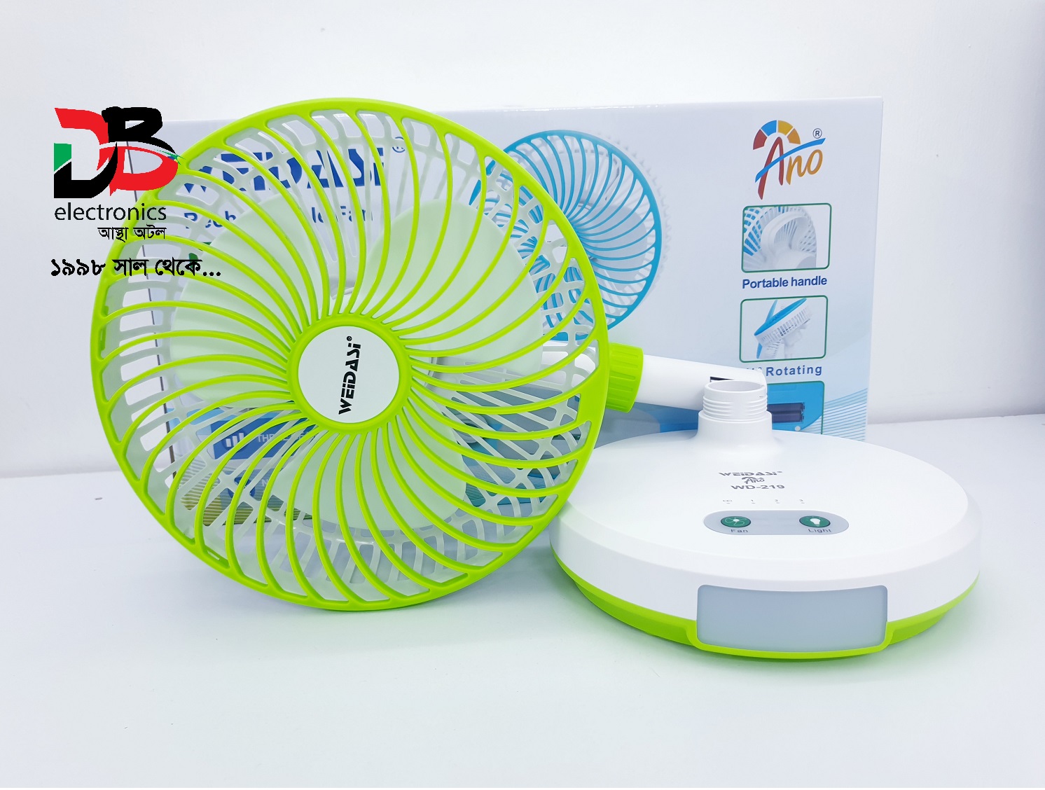 Rechargeable Fan weidasi WD-219 with Night Light Only Service Warranty 6 Month. 