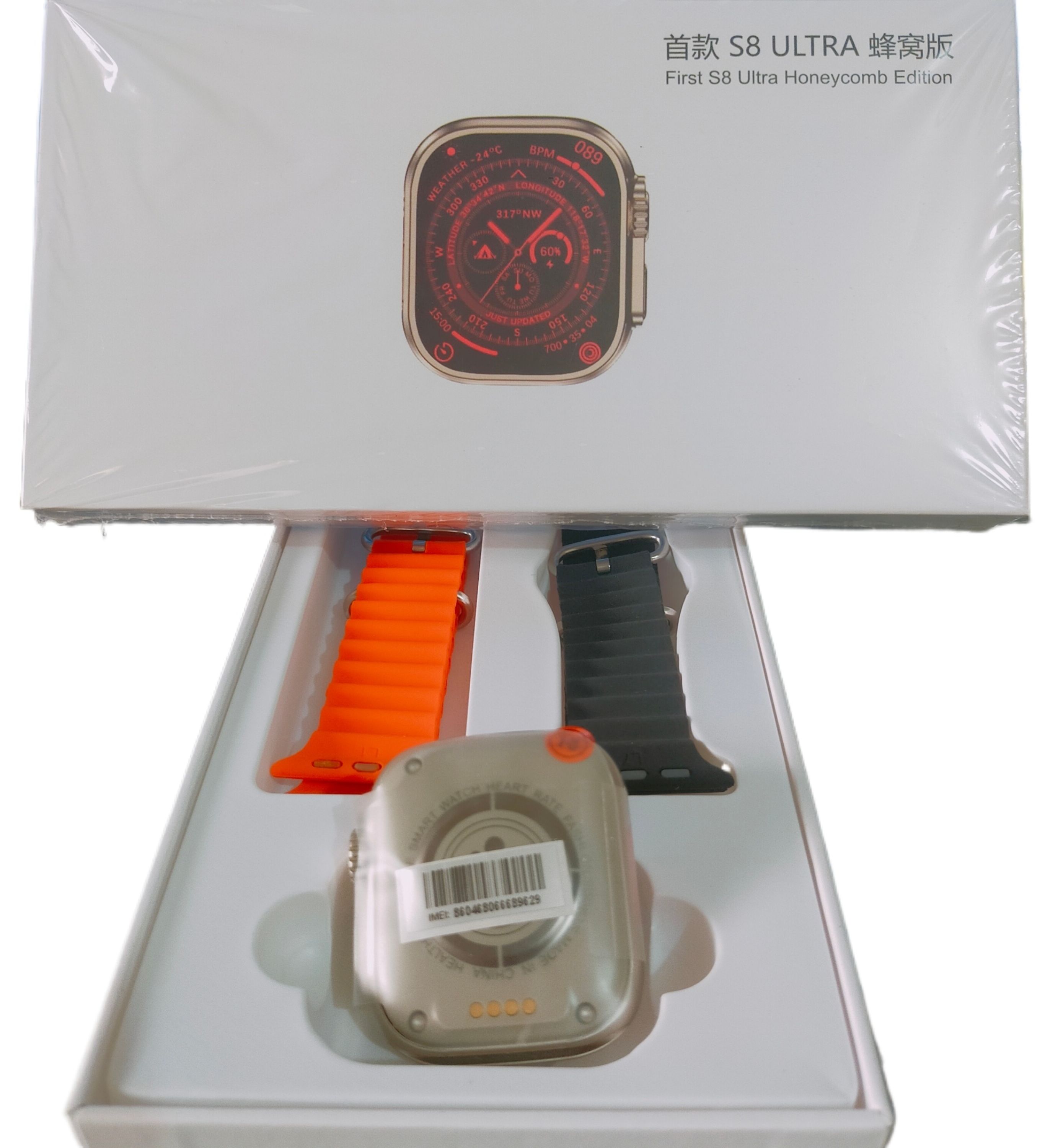 Ultra S9 Max/ Ultra S9/WS10 Ultra/S8 Ultra  5G, 4G Supported Android Smartwatch With Dual Camera   (12GB Ram/256GB ROM)   Smartwatch With Double Straps -259254768. 