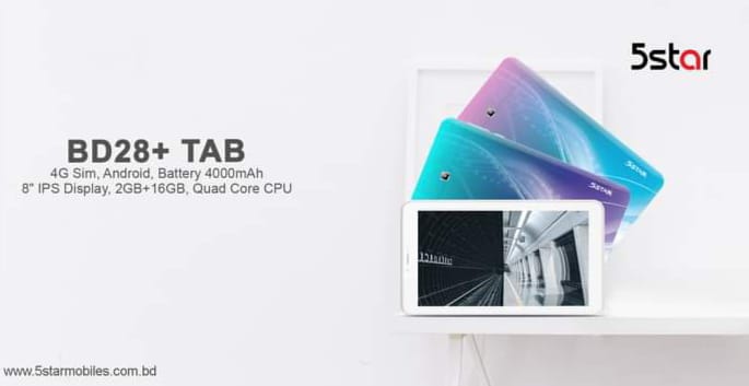 5 Star tab bd28, 8" IPS display