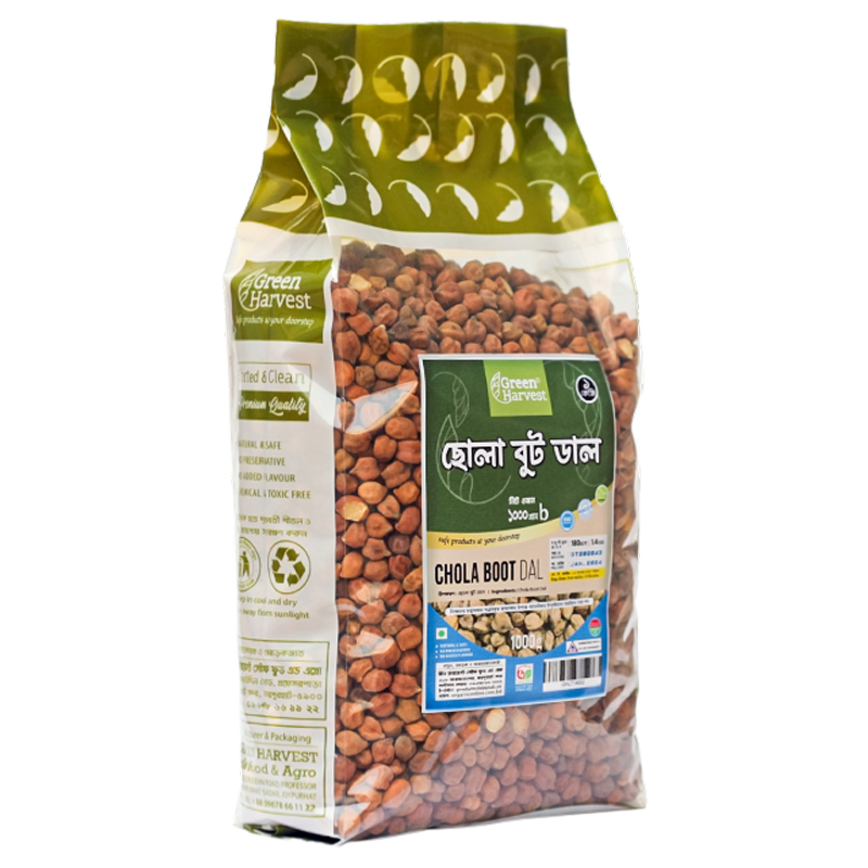 Chola Boot Chickpea boot– ছোলা বুট 1KG