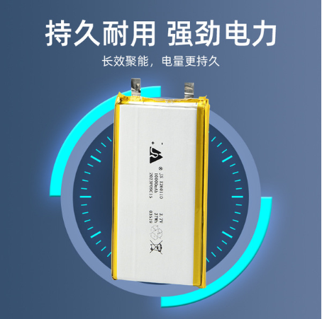 10000 mAh Brand New 3.7v Lithium Polymer  Battery 1260110 Model The product of JS Brand For Power Bank Jiashang Battery Core. 