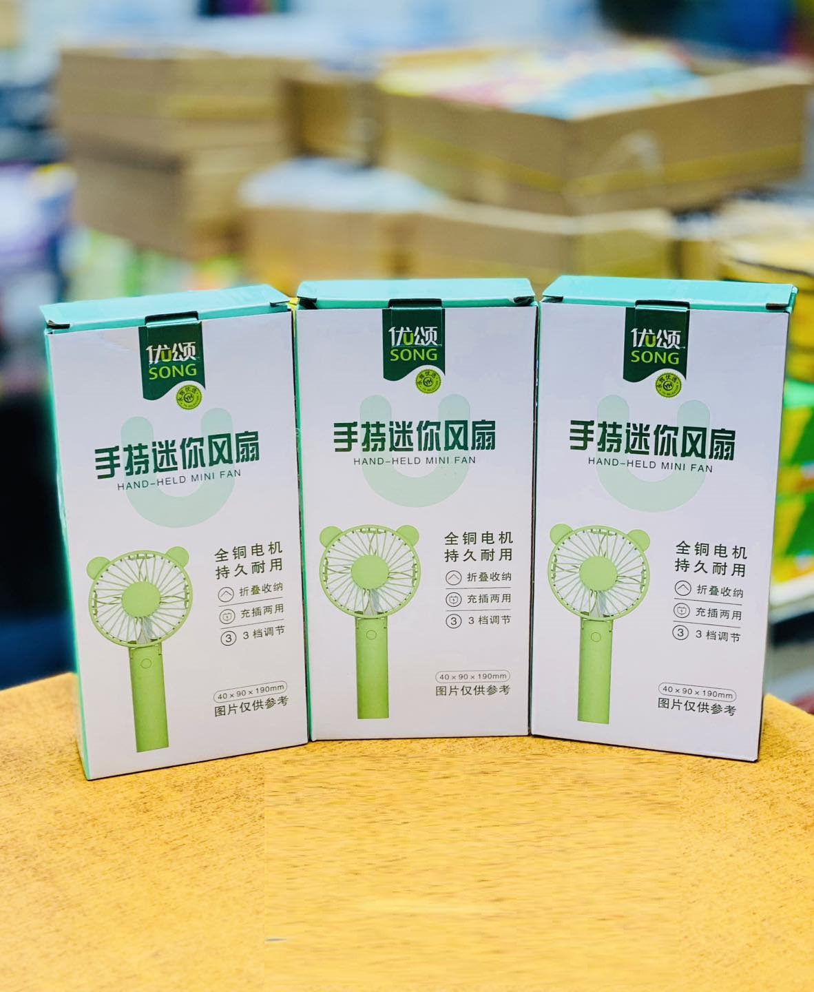 Hand fan Rechargeable Mini Fan with USB Charging | 3 Speed Option | Portable, Handheld and Small Table Fan. 