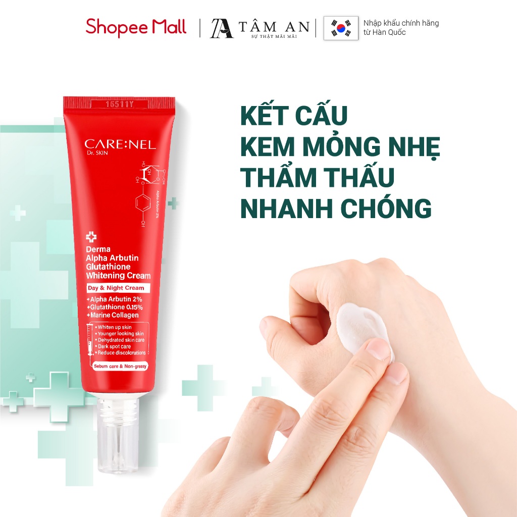 CARENEL Derma Alpha Arbutin Glutathione Whitening Cream 45ml | Daraz.com.bd