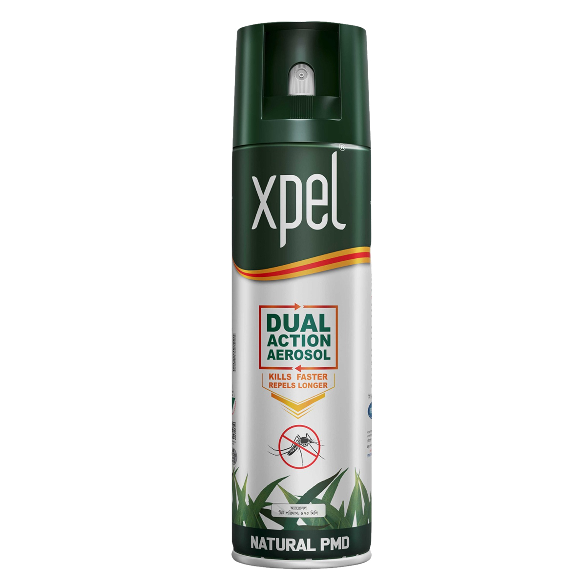 Xpel Dual Action Aerosol 475 ml