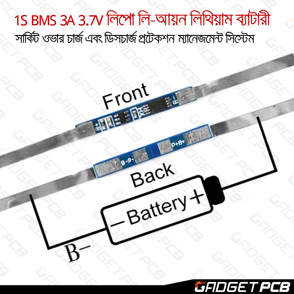 1S BMS Battery Protection 3A 3.7V 18650 AA AAA Lipo Li-ion Lithium Battery BMS Circuit Over Charge Protection Management System. 
