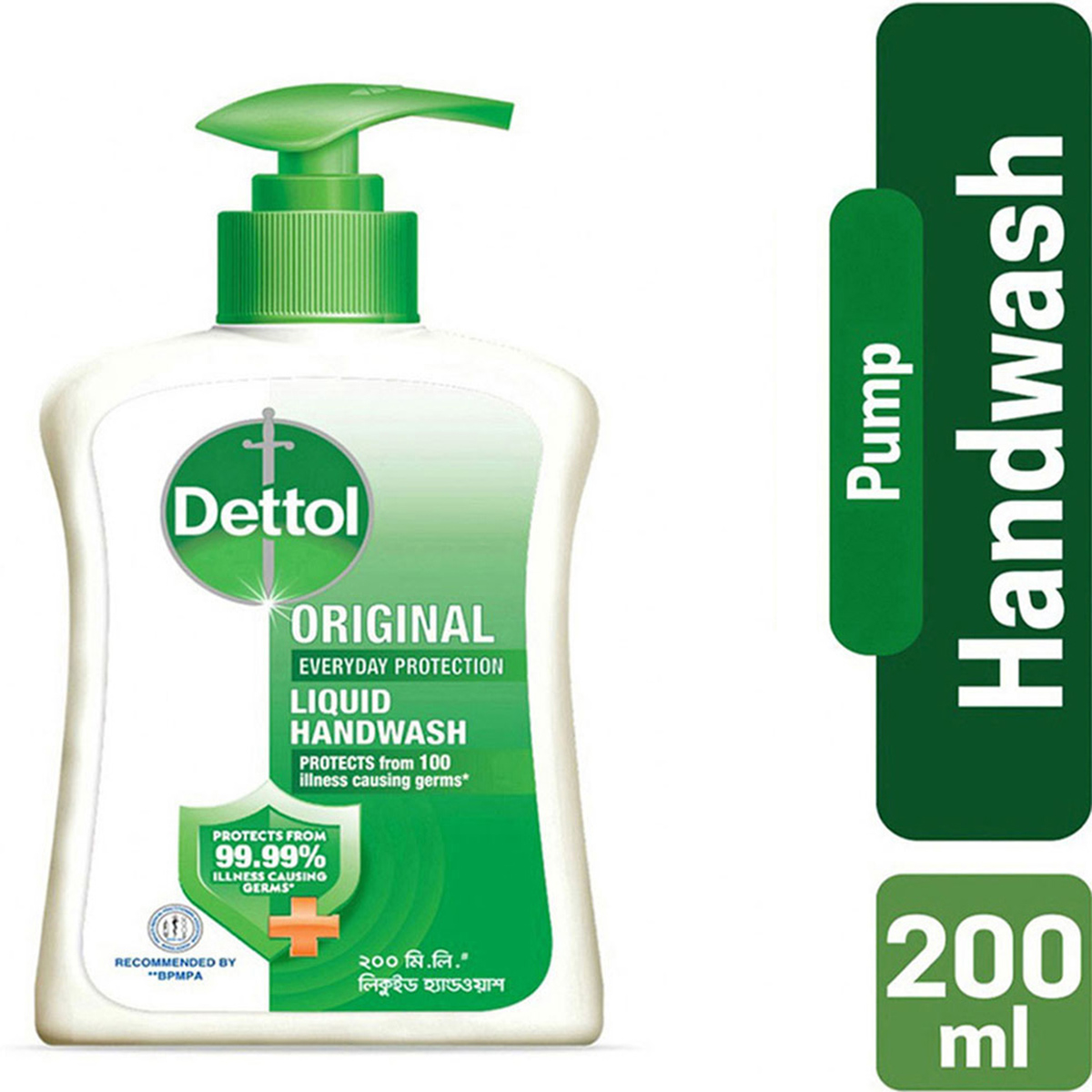 Dettol Liquid Hand Wash Soap Original 200ml