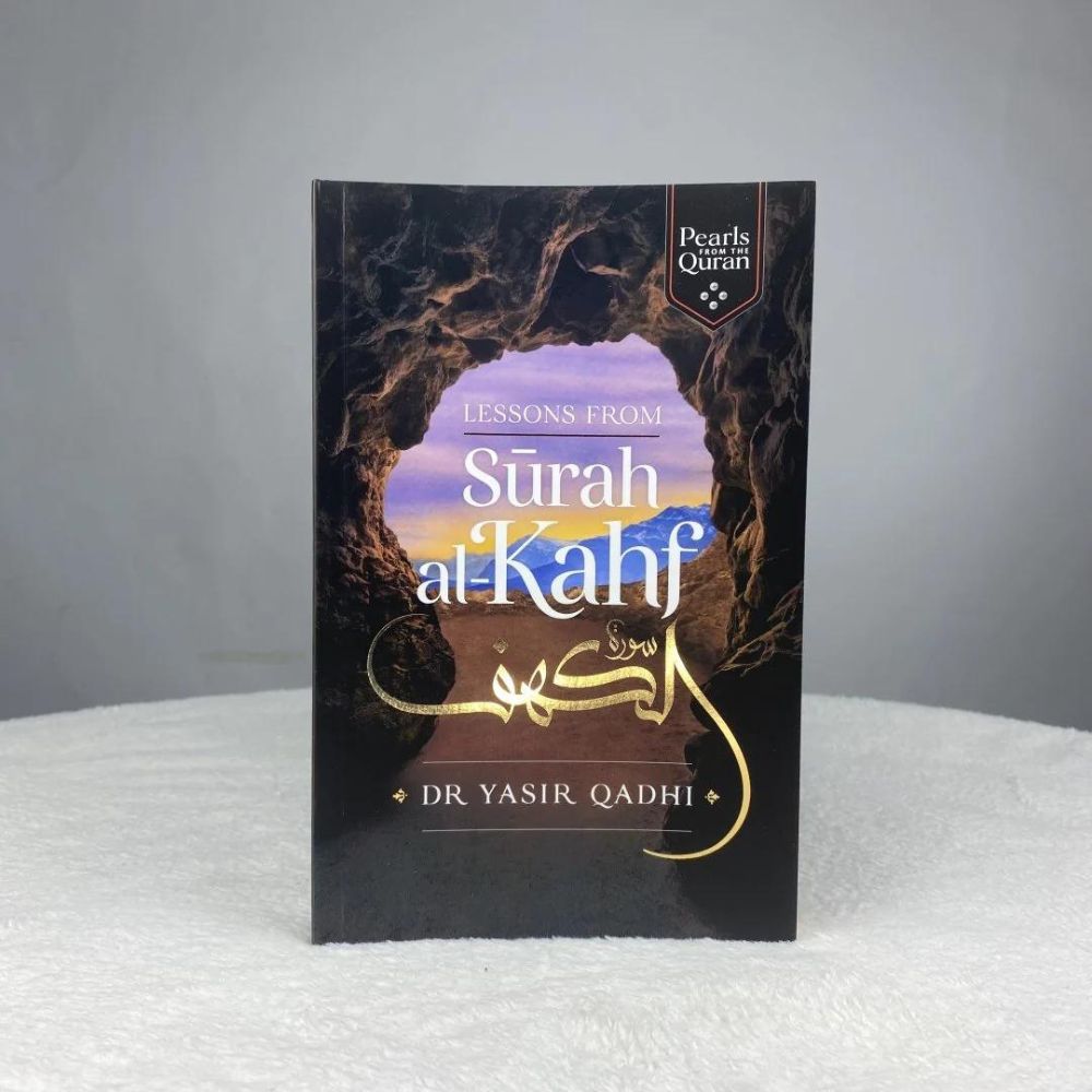 Lessons from Surah Al-Kahf Book by Abu Ammaar Yasir Qadhi. 