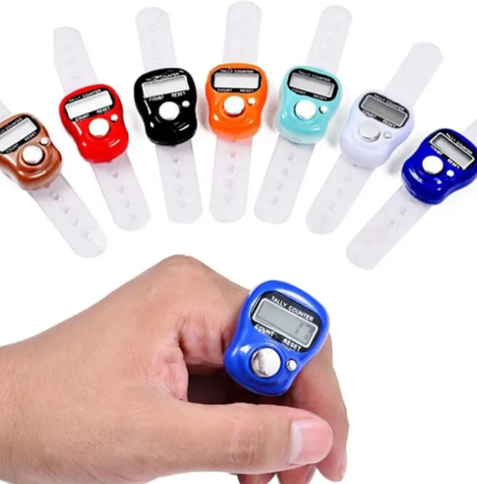 Digital Counter Tasbih / তসবিহ. 