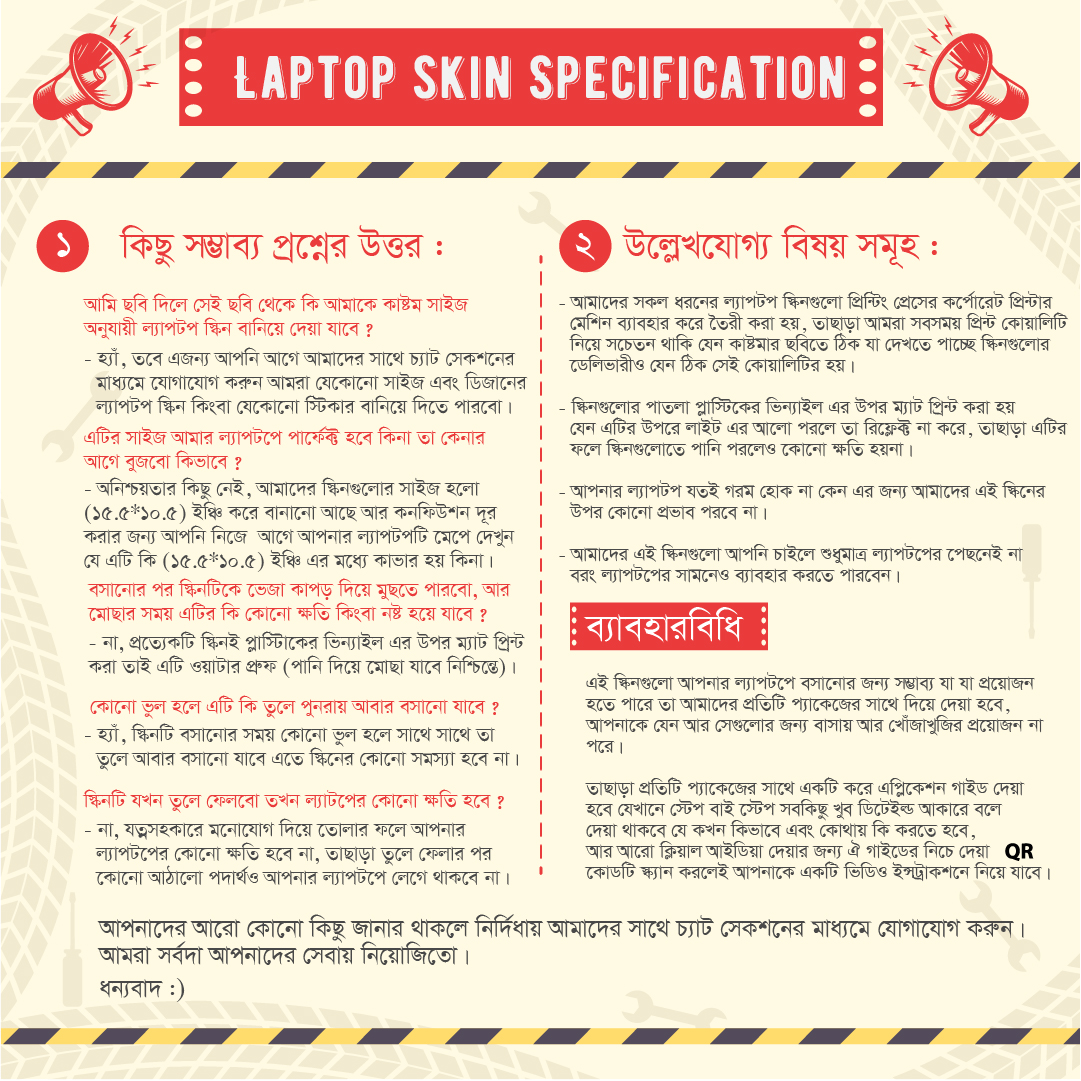 Character Illustration Laptop Stickers & Laptop Skin Waterproof Removable Laptop Sticker (10.5X15.5) - LSKN3860 - Urban Sticker. 
