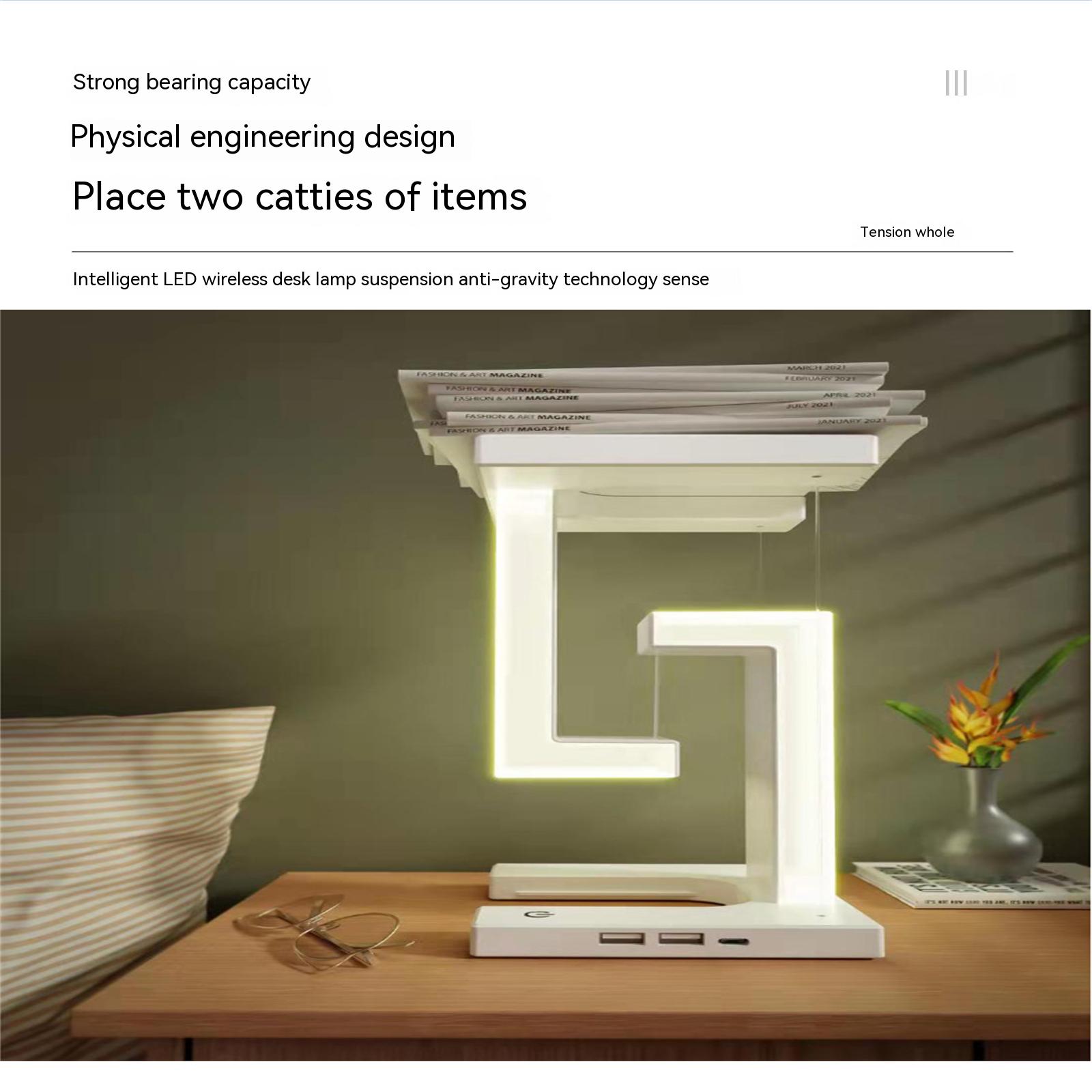 GC 4w Suspension Anti-gravity Desk Lamp 350lm 3800-3900k Adjustable Led Table Lamp With Wireless Charger. 