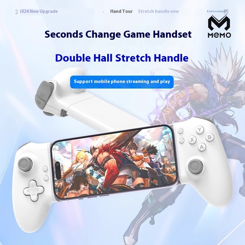 The New Mimo Memo Double-Sided Stretch Gamepad S3 Mobile Version Tablet Model Type-C Wireless Dual-Mode Connection. 