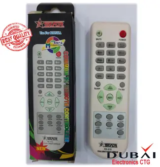 common remote control