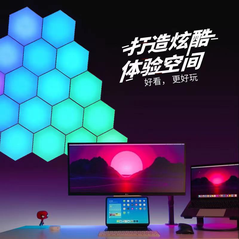 App Esports Atmosphere Intelligent Strange Board Quantum Sound Induction Remote Control Cellular Bedroom Background Wall Light. 