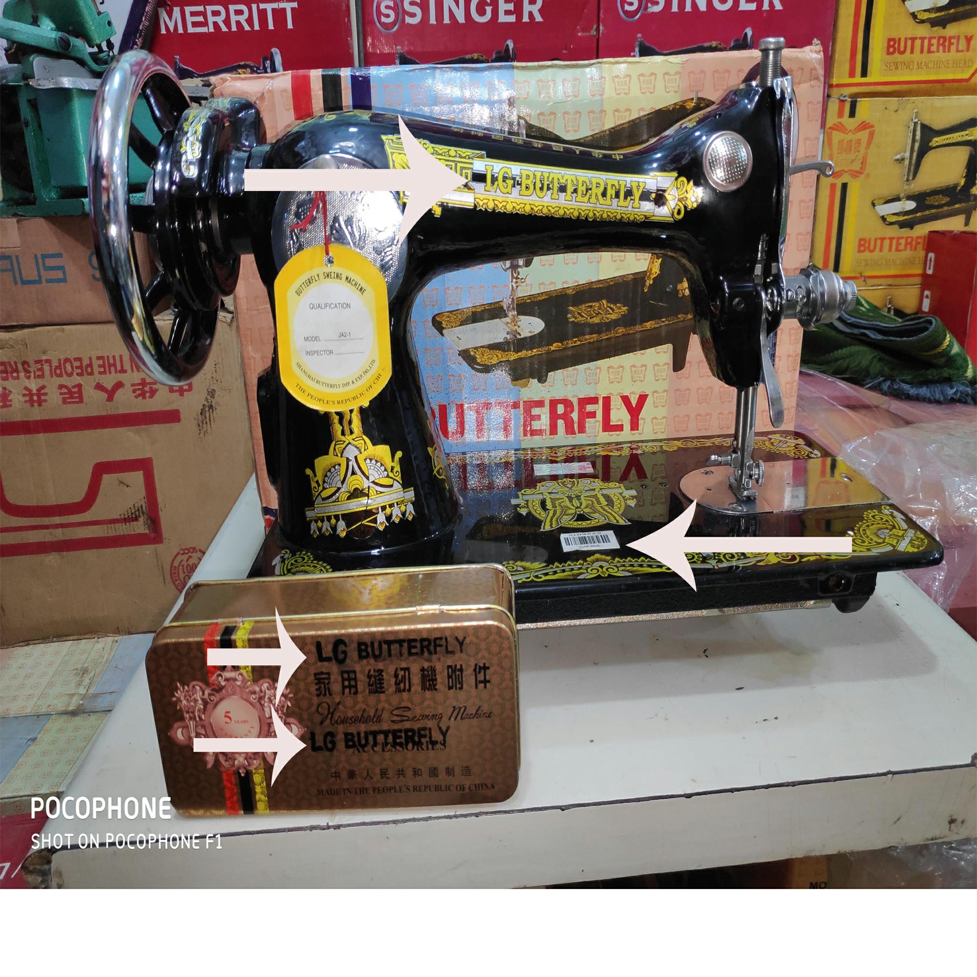 Household Butterfly Sewing Machine Black