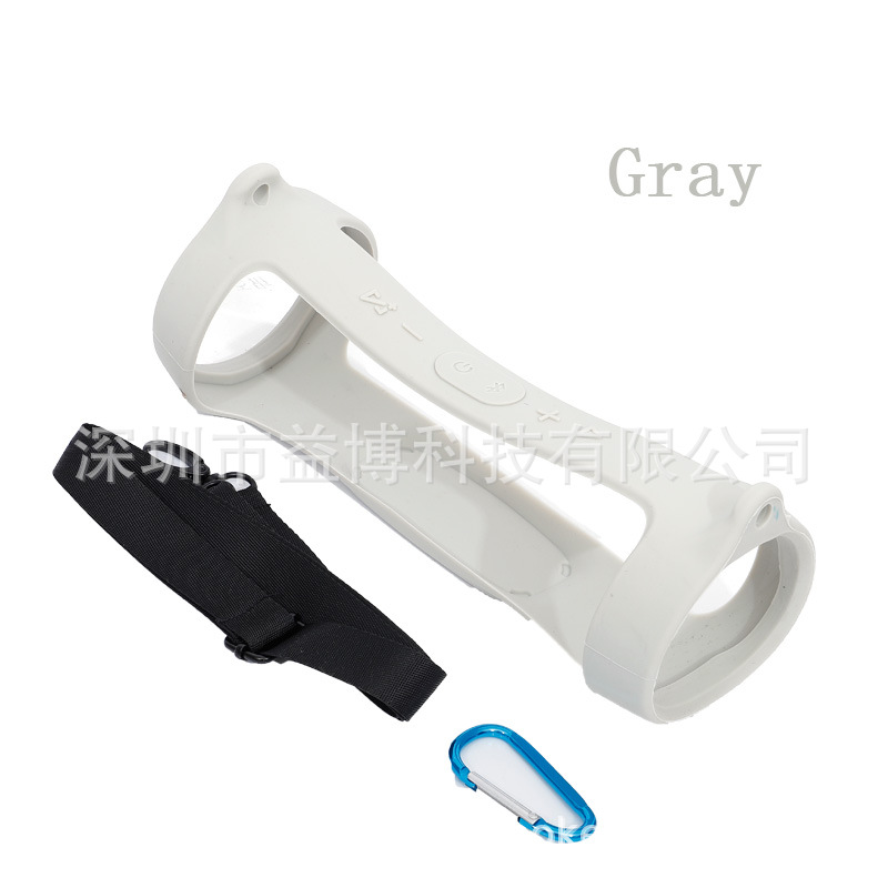 Suitable for JBL charge4 Bluetooth speaker silicone protective case Silicone audio storage case portable protective case. 