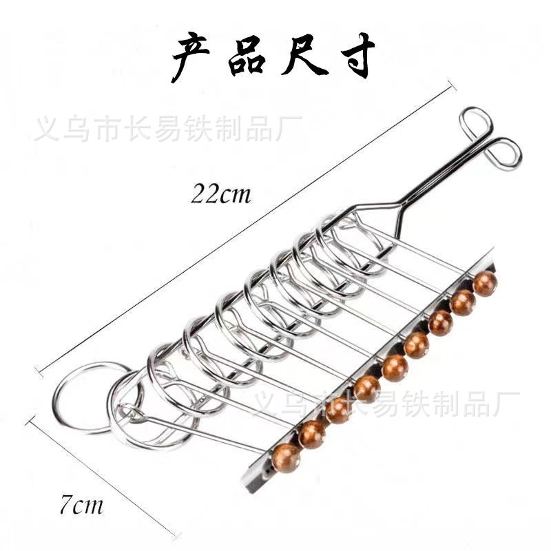 Nine Links Full Set of Decompression Luban Difficult Puzzle Brain-Burning Second-Order Leisure Toys Intelligence Five-Link Set. 