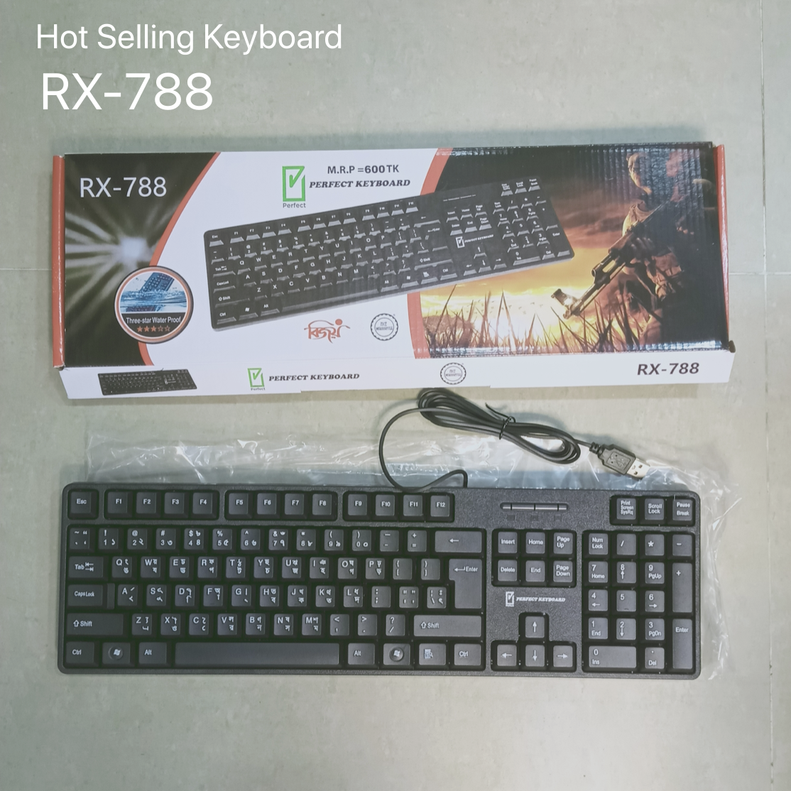 PERFECT RX-788 Comfortable Wired Keyboard With Bijoy-Bangla Ease of Use Minimal Maintenance and Unique Typing Experience For Office Home Laptop Desktop Lindaa. 