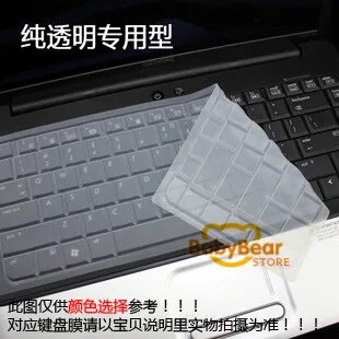 【YIYANGMAOYI111】For Lenovo laptop keyboard color transflective color protective G580 S500 15-inch keyboard stickers keys#DZ0070. 
