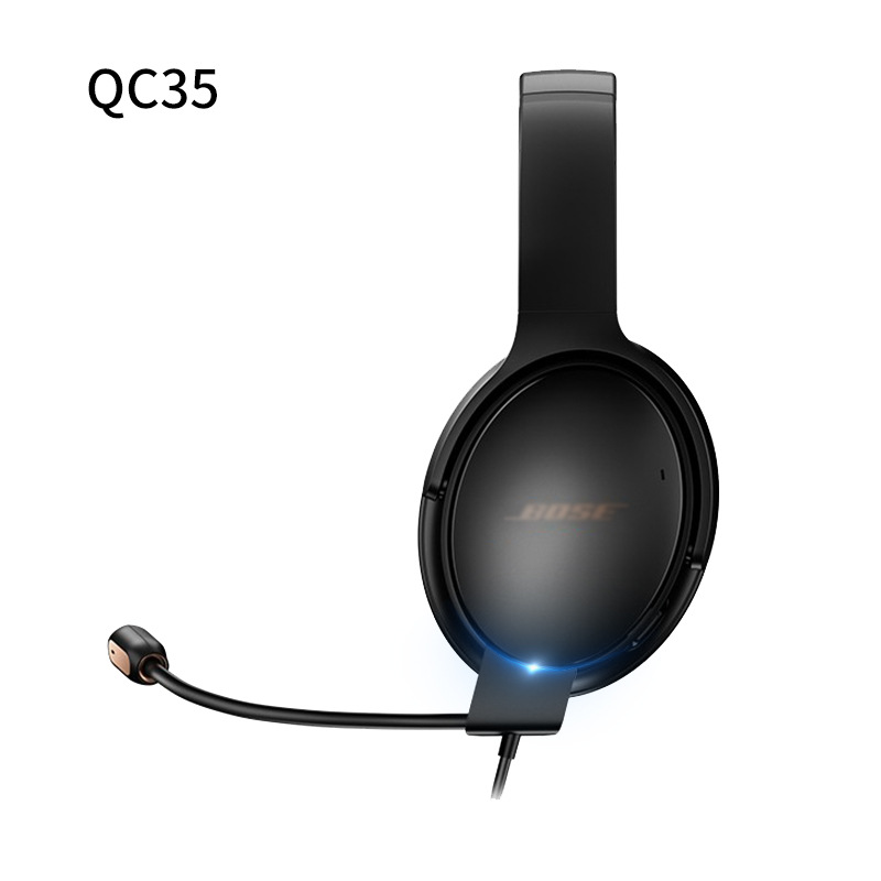 The new BOSE QC35 Gen 2 Gaming Noise Cancelling Headset is wired and plugged with inline volume control. 