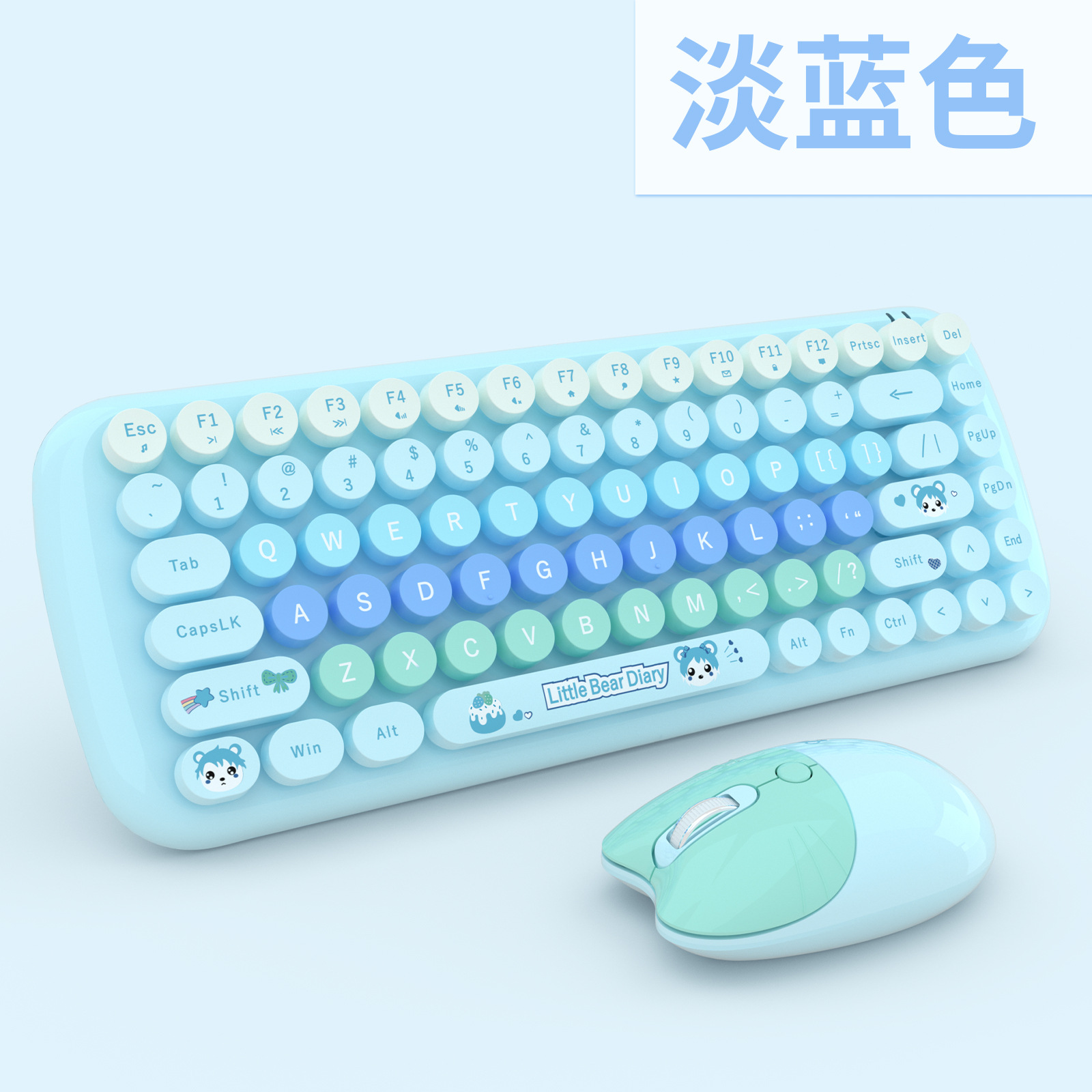 mofii Ferris Hand Office Mini Wireless 2.4G Keyboard & Mouse Set Round Keycaps Girl Pink Wireless Keyboard. 