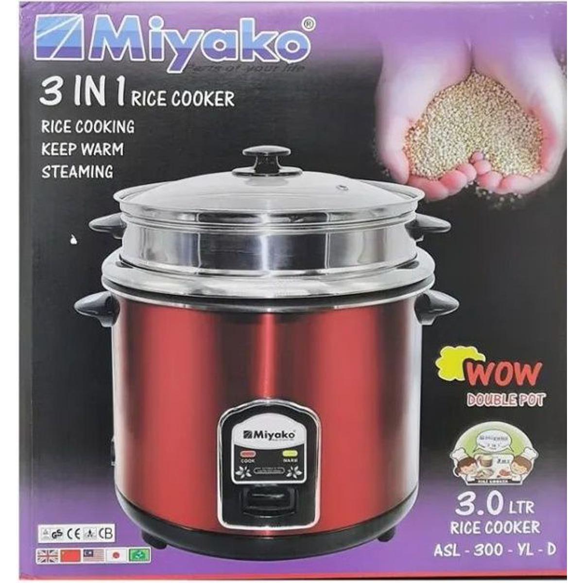 Miyako 3 LTR Double Pot Rice Cooker ASL-300 | Daraz.com.bd