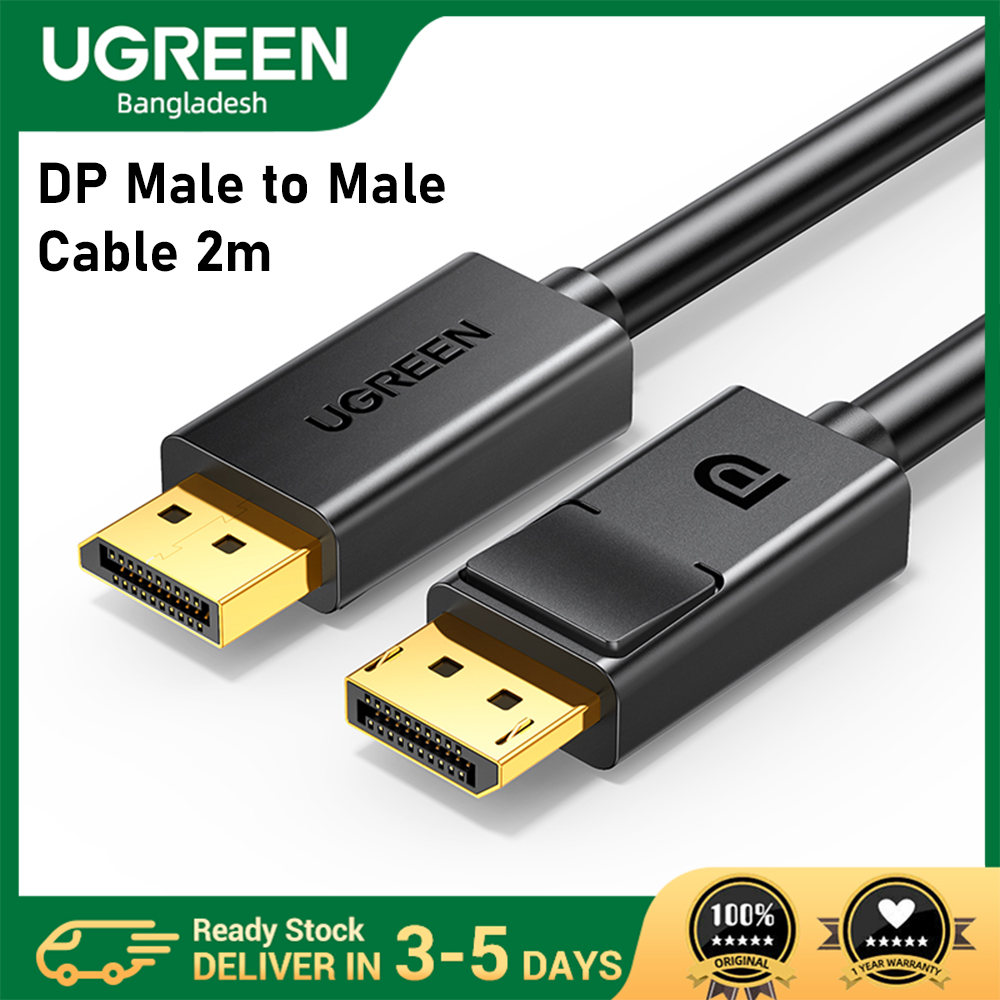 UGREEN 10245 DP Male to  Male Cable 1.5m (Black) #DP102 - 4K DisplayPort Cable - DisplayPort 1.2 -  Support 4K@60Hz; 2K@144Hz - Suitable for Laptops and PC - 3D, Extend & Mirror mode supported