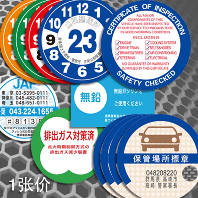 Inside Window Use Creative SAFETY CHECKED Car Stickers Annual Inspection Japanese JDM Vinyl