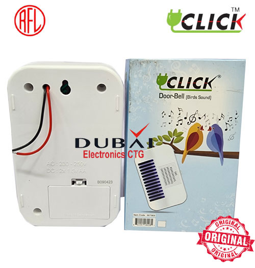 Ac/Dc Click  Door Bell, Calling Bell Click premium Quality Ding Dong Sound Door Bell For Your Homeme. 