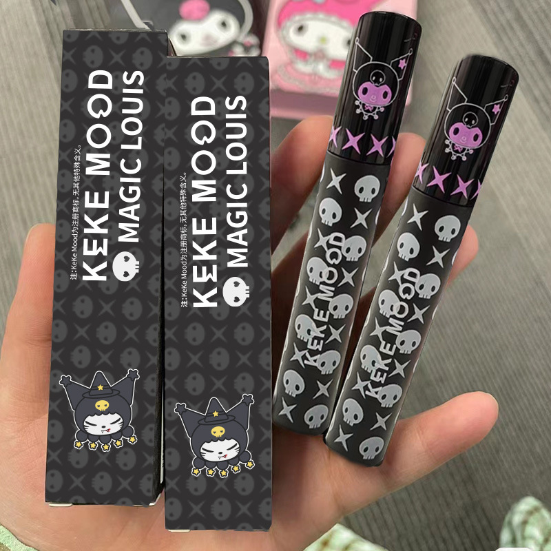kekemood Girl's Velvet Matte Lipstick Blush Waterproof Long Lasting Sexy Lipgloss Non-Stick Cup Makeup Lip Tint. 