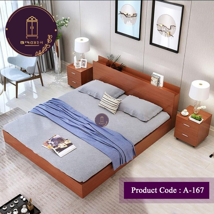 Andormahal stylish khat/bed Single with 2 bedside tables-Made Of Melamine Laminated Board(4 ft by 7 ft). 