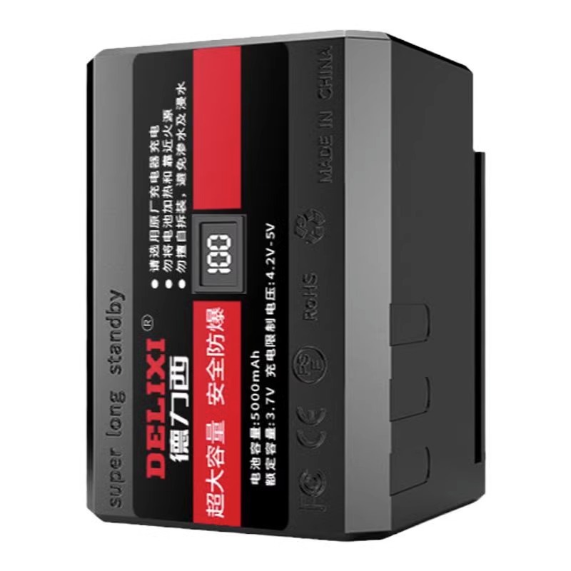 Delixi laser level charger lithium battery large capacity universal green infrared projection meter water level. 