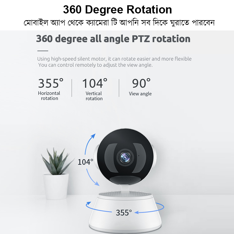 V380 IP Camera Security Camera 360 Degree Robotic WIFI IP Camera Online CCTV HD Mini CC Camera V380 PRO App Q6 PRO Upgrade Version - ips machine. 