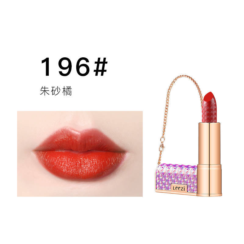 Leez small leather velvet lipstick long-lasting waterproof makeup moisturizing moisturizing lipstick