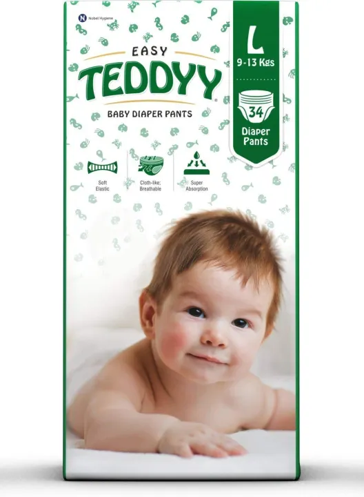 Teddy Diapers For Newborn atelieryuwa.ciao.jp