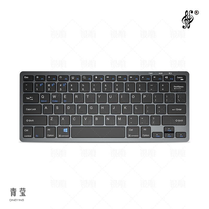 Rechargeable dual-mode wireless bluetooth keyboard and mouse set thin and light external laptop. 