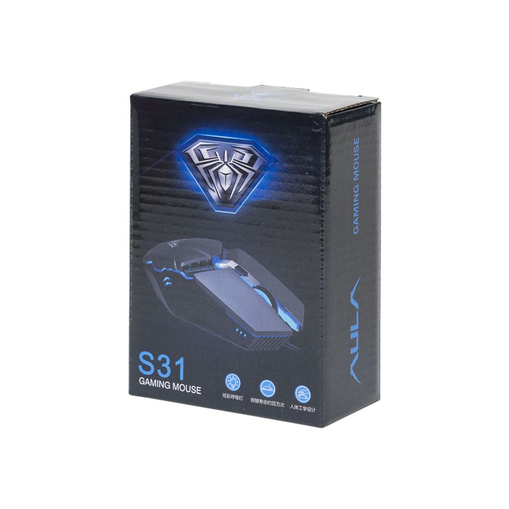 Aula S31 LED Wired Gaming Mouse with Breathing Backlight Effect. 