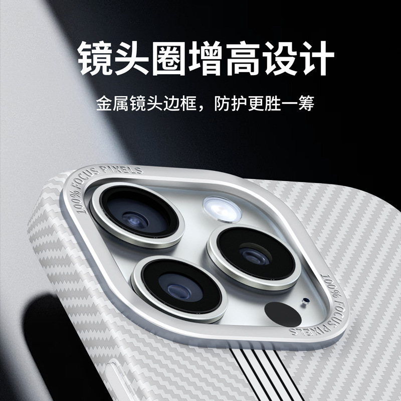 Suitable for Xiaomi 13Pro Phone case 3D Embossed Carbon Pattern All-Inclusive Drop-Resistant Drop-Resistant Xiaomi 14Pro Mobile Phone Protective Case. 