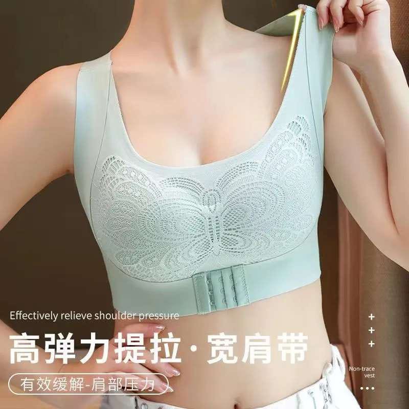Butterfly Soft & Comfortable Premium Quality Breathable Push Up Bra for women's. 