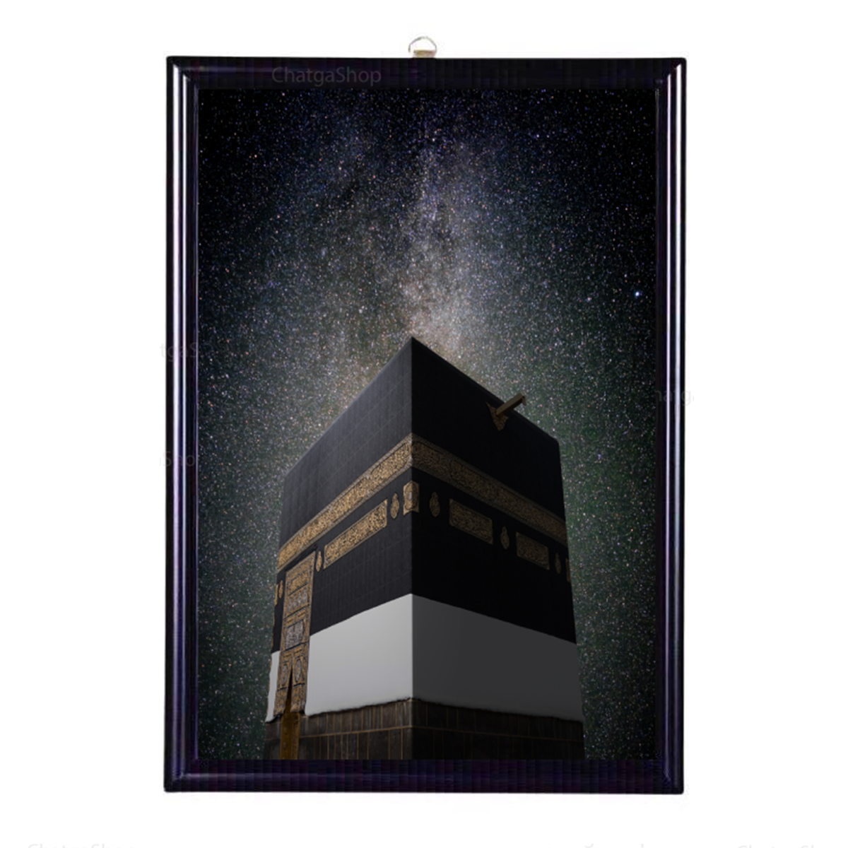 Makkah Sharif photo frame for home decor Islamic picture frame