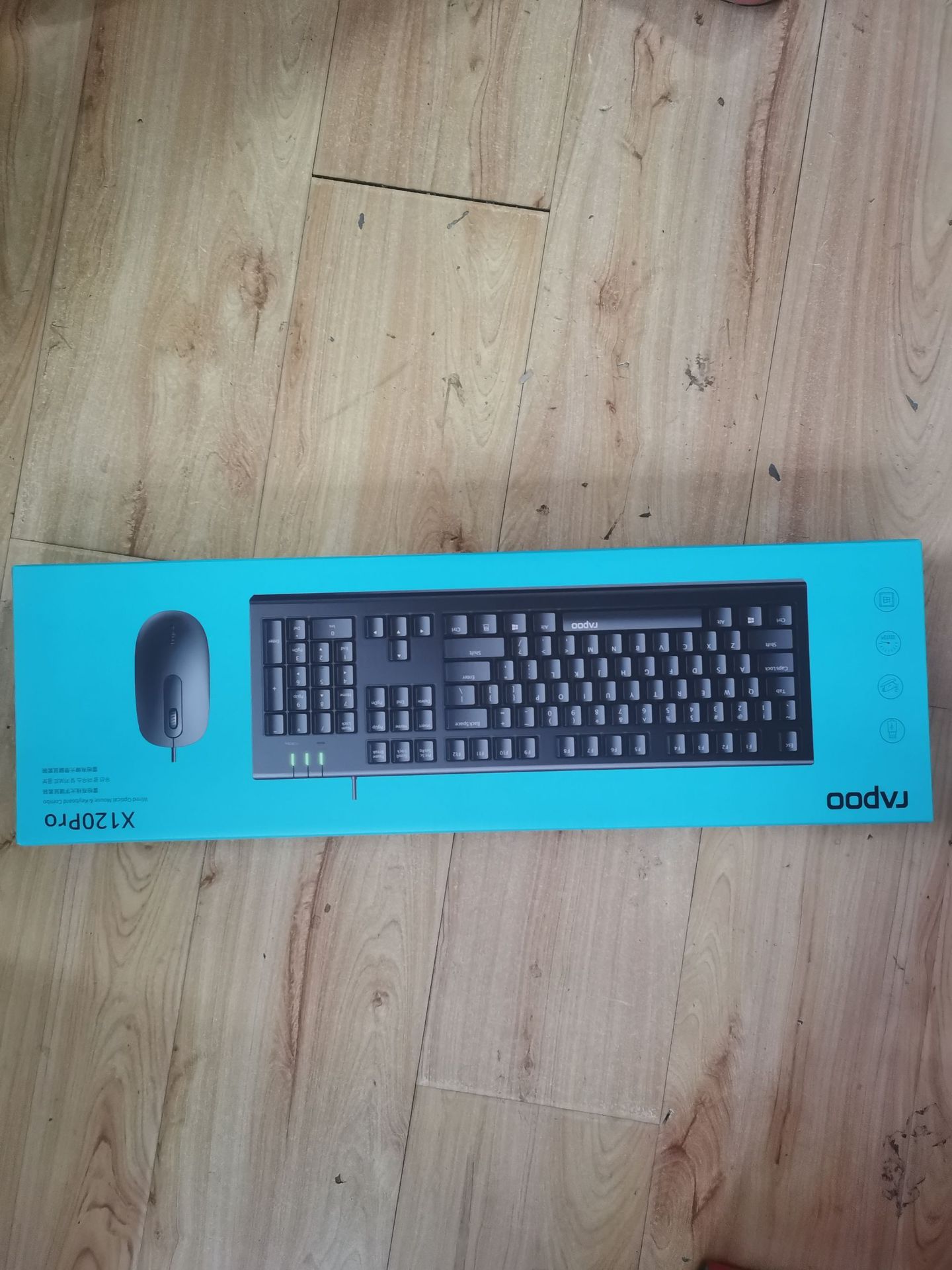 Authentic Lei Bo X1800 Wireless Mouse Set Keyboard Mouse Computer Game Office Home Notebook Wired. 