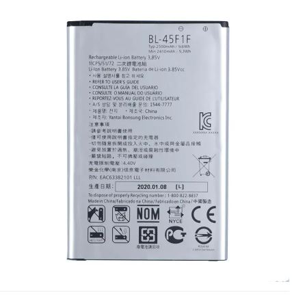 BL-45F1F Mobile Replacement Battery for LG Mobile - Aristo, Aristo 2, Fortune 2, Fortune, K4, K8, K8 2017, K8 2018, M153, M210, MS210, Rebel 2, Tribute Empire - 2410mAh