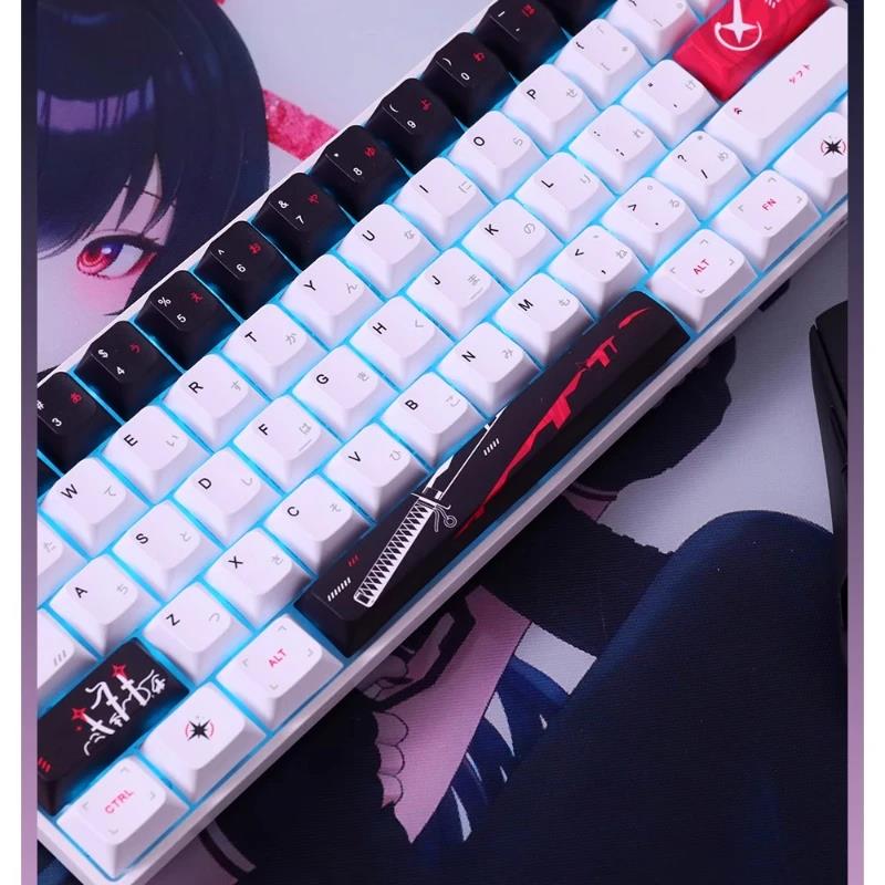 Yuki Aim Keycaps Set PBT Five-Sided Sublimation Anime Keyboard Caps Custom Cherry Profile Keycaps for Mechanical Keyboard Gift. 