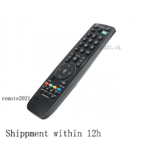 Universal Remote Control Controller Replacement for LG AKB69680403 3D Smart TV 22lk310 26lk310 32lk310 22lk311 26lk311. 
