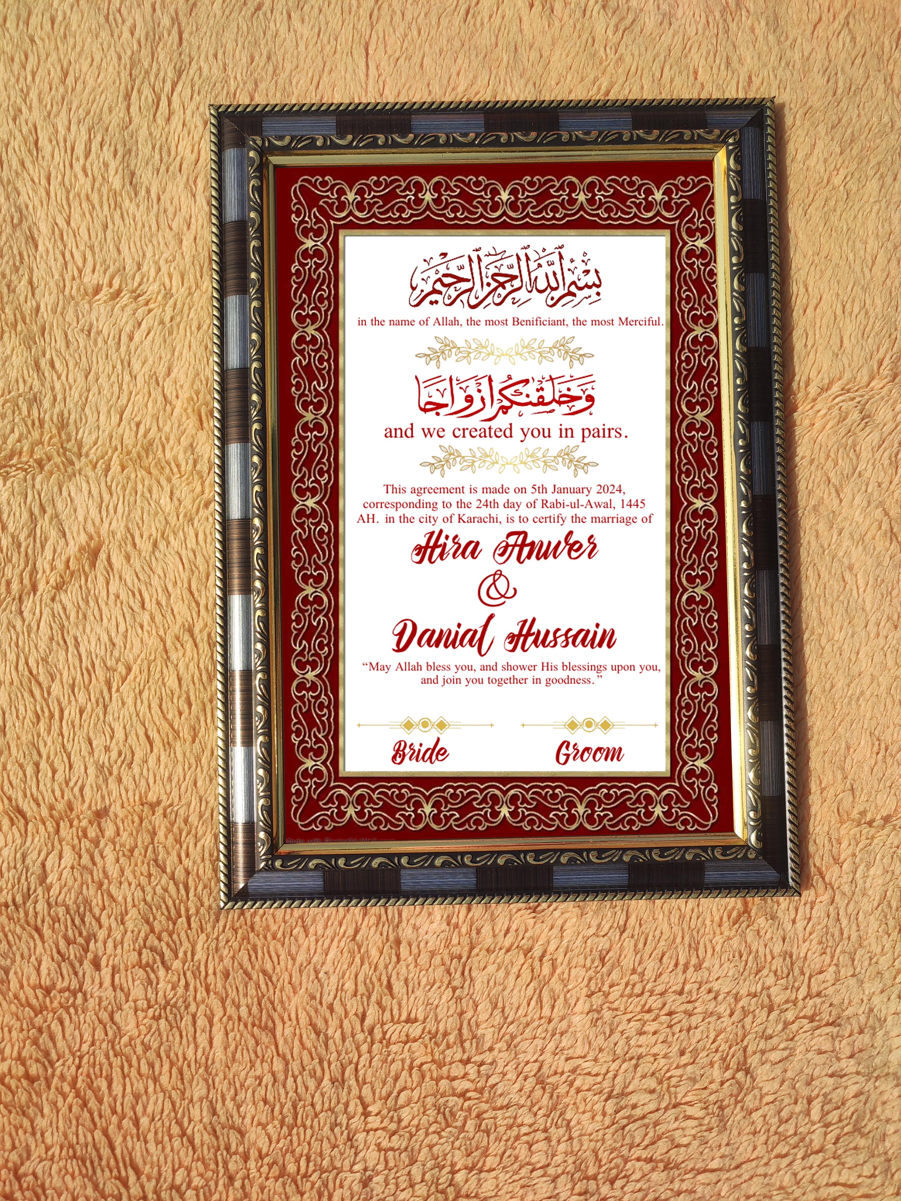 Nikahnama - Customizable Nikahnama with Frame. 