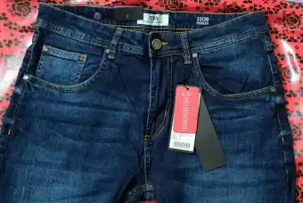fsbn jeans price