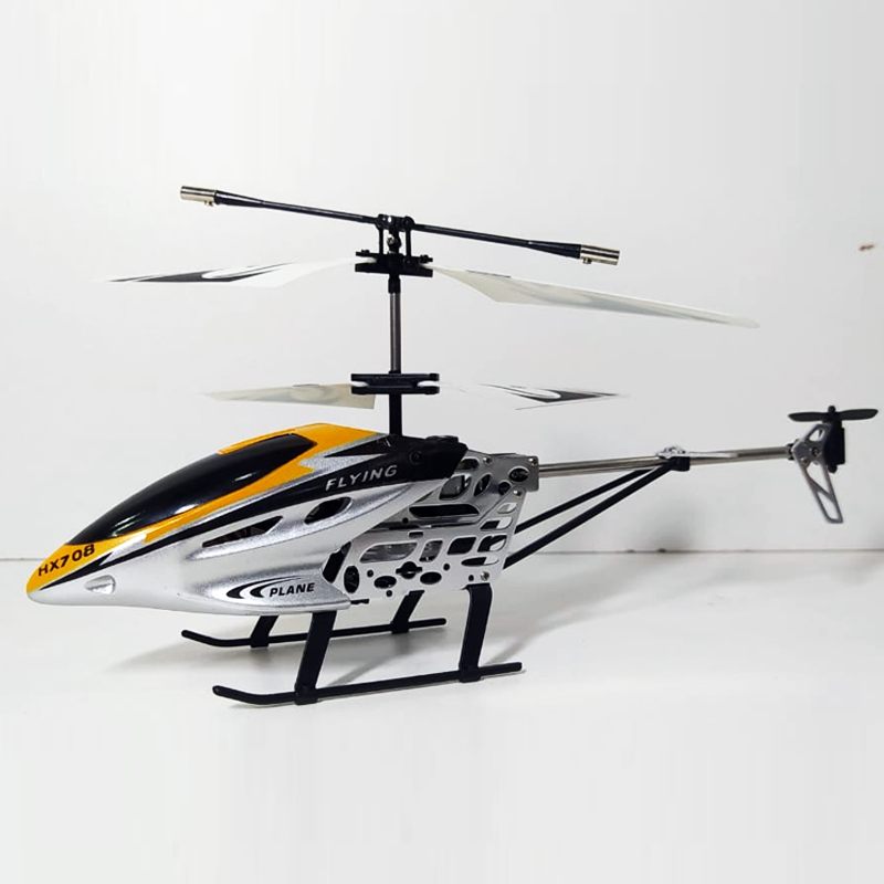 ir control helicopter