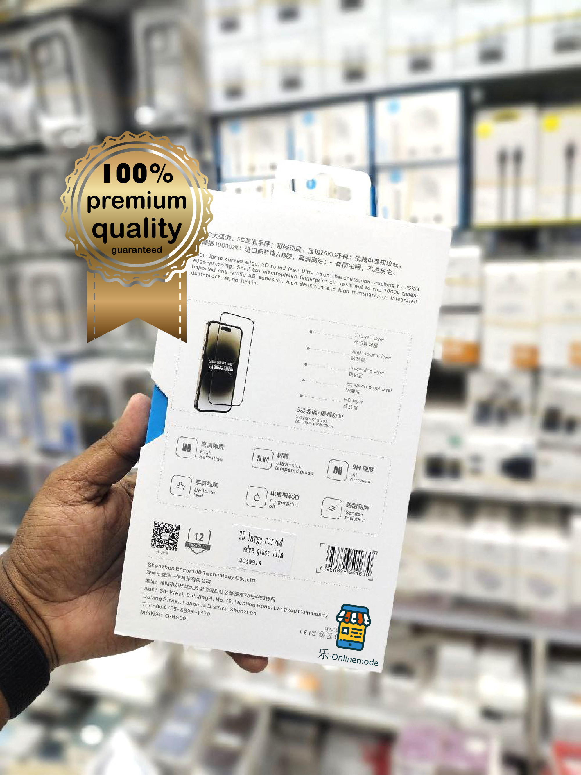 KUZOOM Screen Protector For iPhone 16/16 Plus/16 Pro/16 Pro Max Screen Protector KUZOOM Tempered Glass For iPhone. 